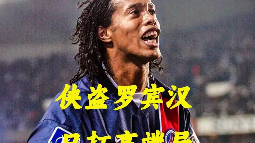 独特的地理