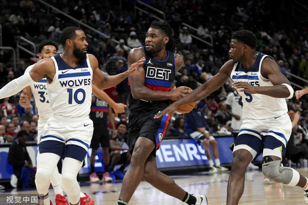 不仅改变了 不仅改变了